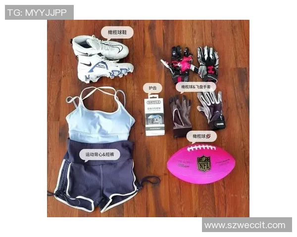 飞盘运动必备护膝推荐与选购指南助你安全畅享飞盘乐趣