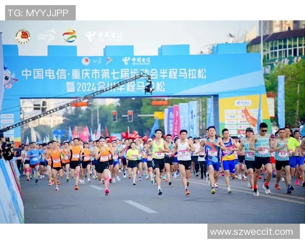 重庆飞盘队在城市马拉松中的精彩表现与状态分析